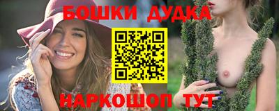 мефедрон Краснодар